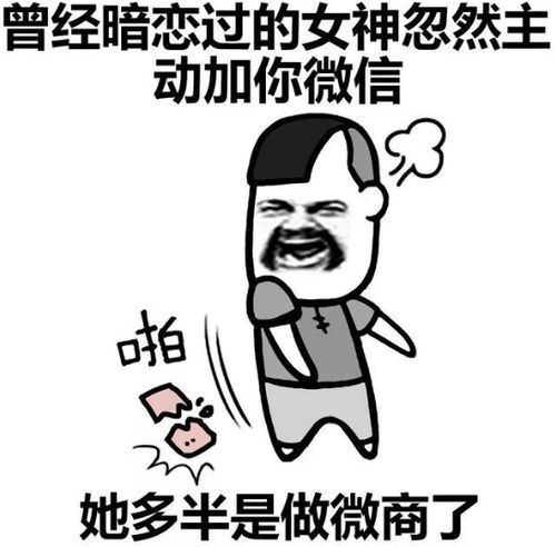 一起赚钱表情包图片大全