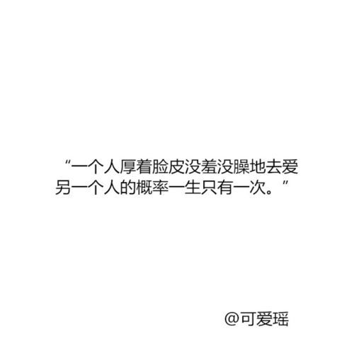  分手了适合发朋友圈的高情商句子感情结束后最好的告别文案