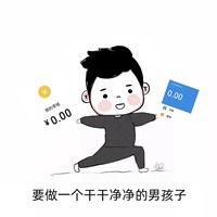  甜度爆表的浪漫情侣一对两张