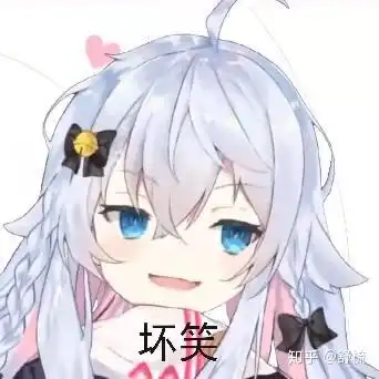  不能接受男朋友看vtuber怎么办