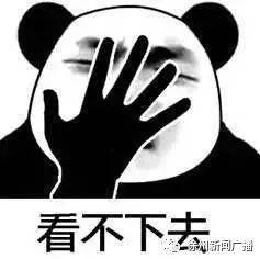  十一假期去哪儿徐州这个地方你一定要来