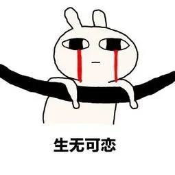  痔疮只是偶尔便血,但是不疼也不痒,可以不治吗