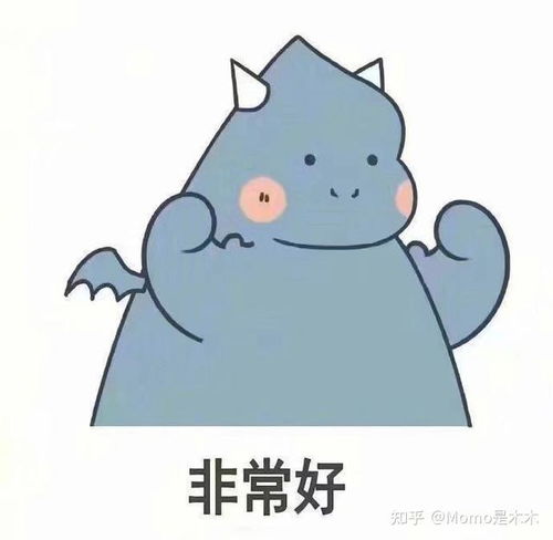一起赚钱表情包图片大全