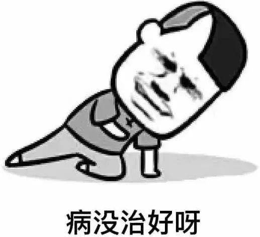  桐梓吸毒还可以治疗脑梗男子对此深信不疑,结果