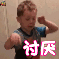  假笑男孩开微博啦又要承包你们的表情包了