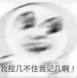  房贷利率松动,你敢抄底上车吗
