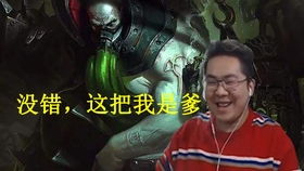  洞主海洋之灾