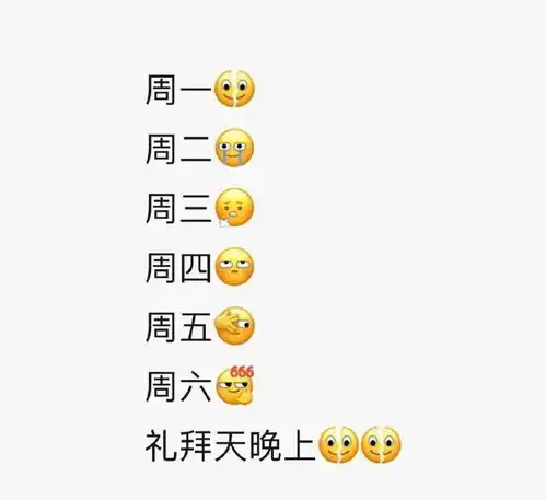  发现了吗微信更新后,还偷走了一代人的记忆
