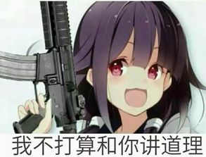  星座老师的口头禅,句句扎心啊老铁