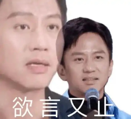  轻松一刻终于,这世界癫成我想要的样子了