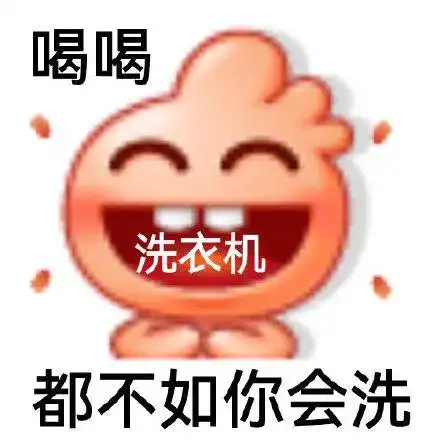  女友迷上了伪rapper,一出demo就让她半夜上门