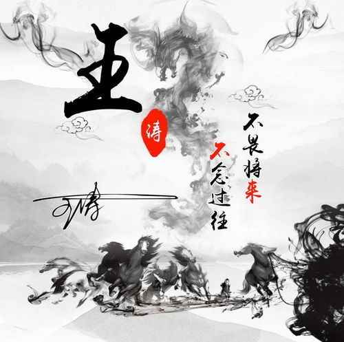  你的微信头像早该换了,66张新颖艺术签名头像,高端大气上档次