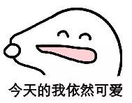  来来来流量红包等你来抢最高可得1gb