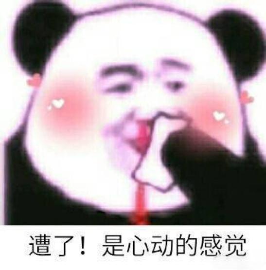  跨界做制片人的王鸥,原来还有这么多的隐藏技能
