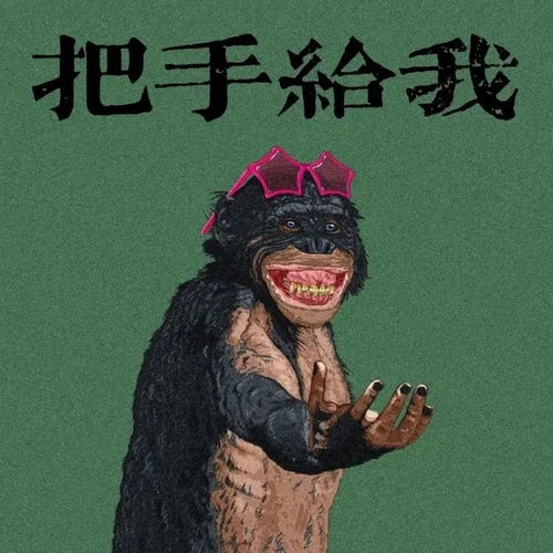  腾讯新闻