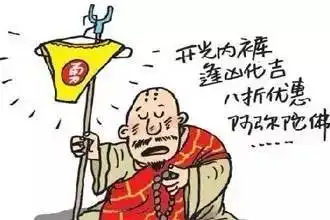  抢买单时,服务员心里在想什么...