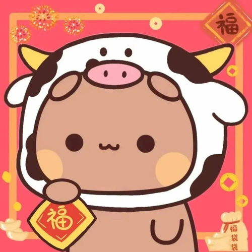  新年闺蜜头像红色系姐妹多人头像