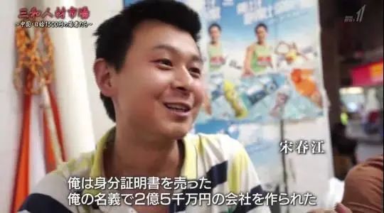  当废柴虽然爽,但也是真的没钱啊