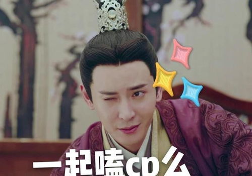  锦衣之下成收视黑马,任嘉伦谭松韵床戏太甜,粉丝要求加更