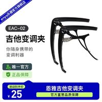  christina乐器配件christina小提琴琴盒vb6044小提琴盒子帆布防潮可背44尺寸多少钱