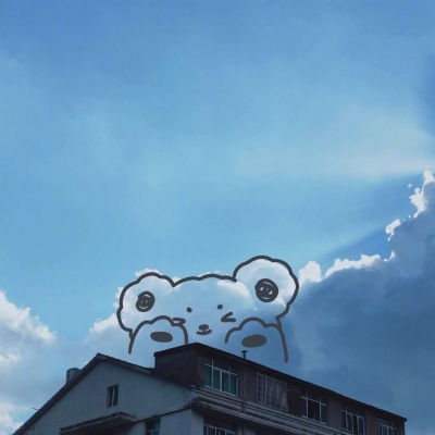  女人吉利的微信头像姜甜阔爱风景静物头像我要个性网