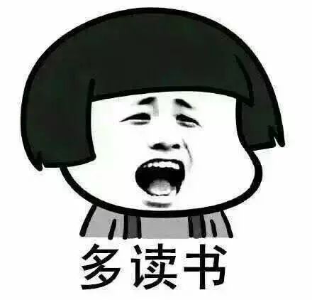  各学院迎新大乱斗最有创意的一定是......