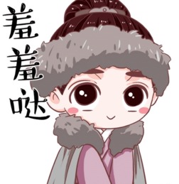  情人节祝福你遇上三世情缘的ta