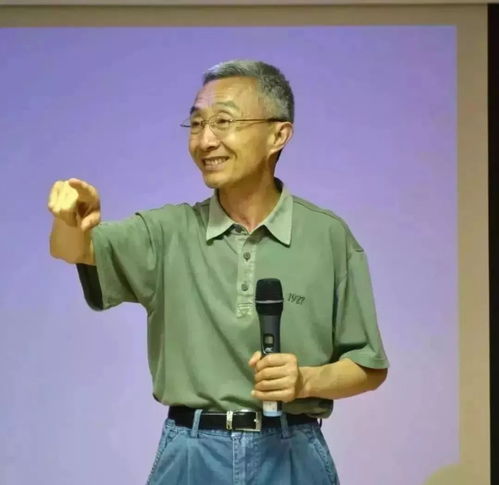  华府文摘62岁老教授抖音爆红