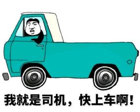  王者荣耀城市赛才知道看比赛也能这么炫酷