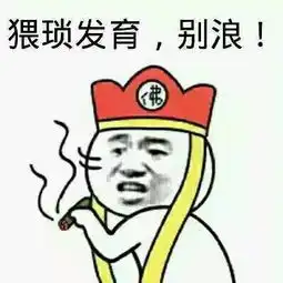  巨划算的暑期福利腾讯大王卡,你值得拥有