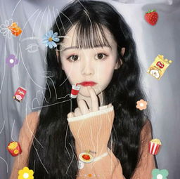  小主,您的头像已过期,请及时更新心如止水草莓味女头
