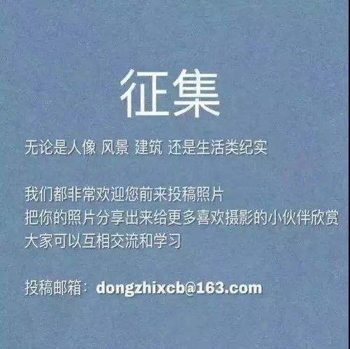 微信头像用什么头像最好
