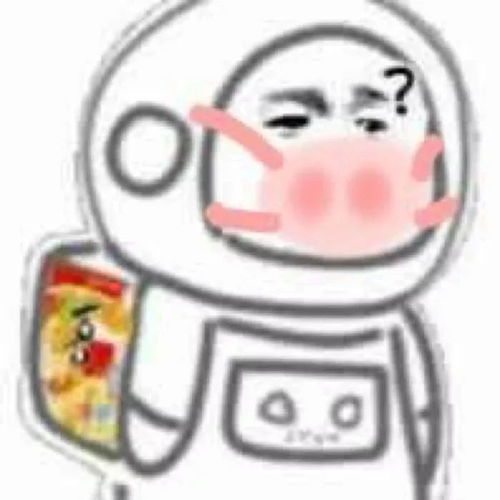  秒杀朋友圈教你做微信彩色发光昵称