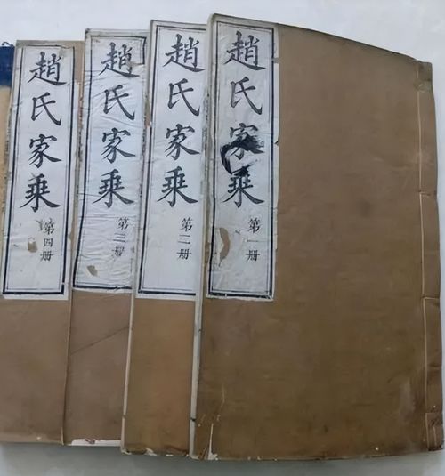  我国5600余个姓氏中,只有8个姓氏从未衰落,其中有你的姓氏吗