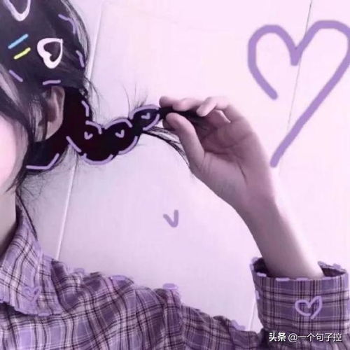 闺蜜头像真人露脸一人一