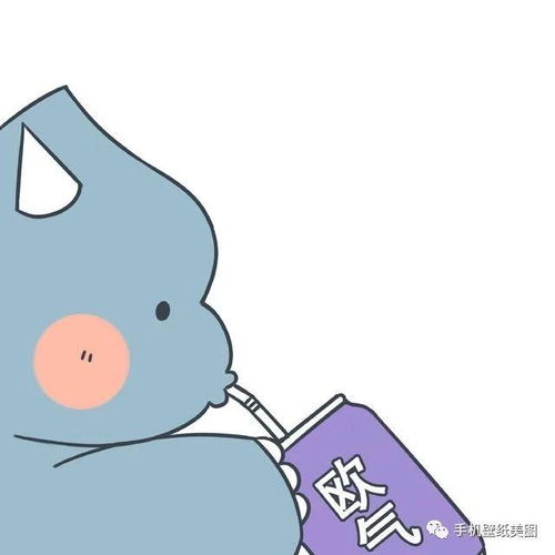  抖音超火小头像,喝饮料头像大全