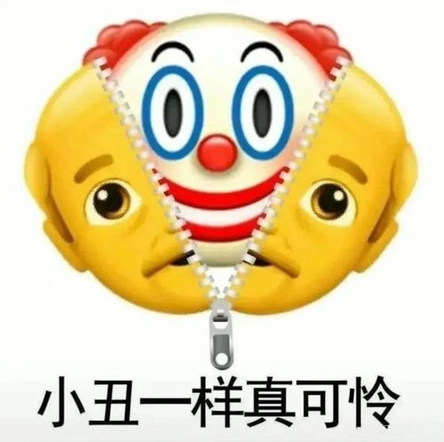  一想起来学车的日子就抑制不住地难受