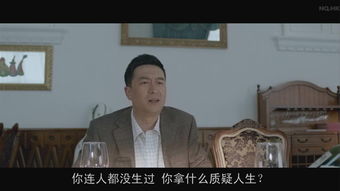 表情包桌面出门
