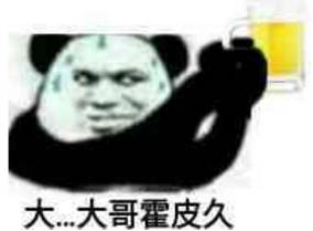  冰桶挑战之后,直臂挑战又火了99的人都失败我赌你不敢玩