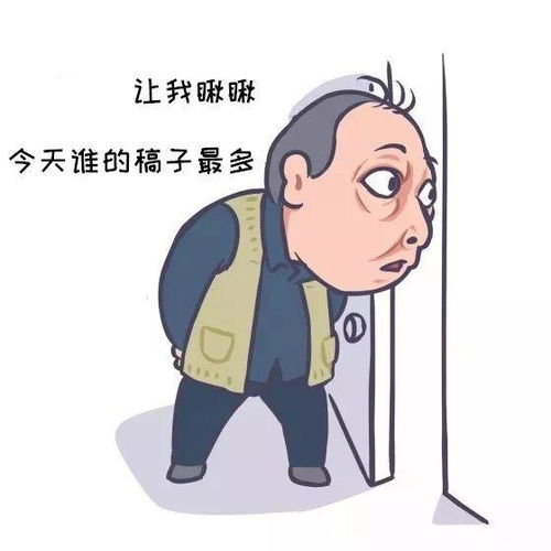  刷屏后,出版业全流程苏大强表情包上新了