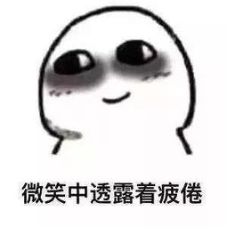  佛系玩家也要拥有姓名