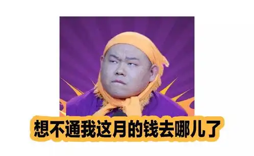  刘德华永远不如张学友,因为......