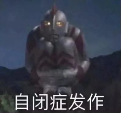  适合2021跨年发的30条朋友圈文案及图片,温暖搞笑,赶紧收藏