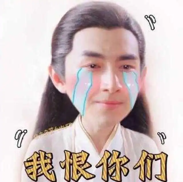  星玥夫妇合影遭强吻,赵丽颖淡定,林更新表情亮了