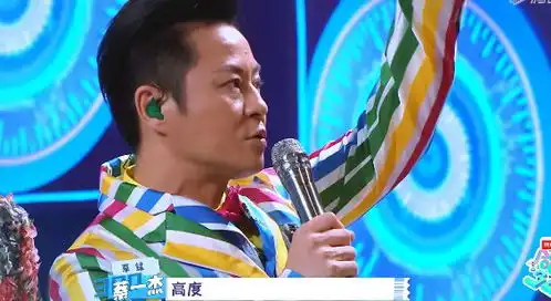  草蜢点评新生代男团的特点,周震南却被戳中痛点,何洛洛也很顽皮