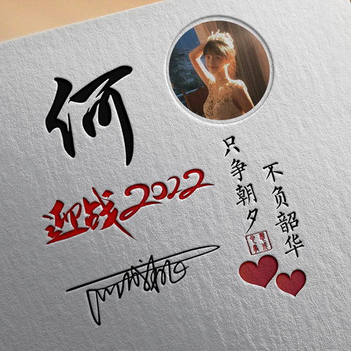  2022你的微信头像该换了,40张虎年3d个性签名头像,喜欢的请带走
