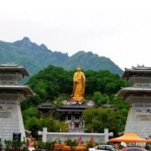 余姓氏微信头像老君山