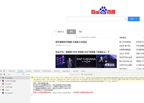  表情作为程序员,有没有让你感到既无语又崩溃的代码注释表情
