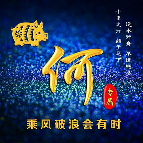  你的微信头像该换了,新款简约励志十二生肖签名头像,请带走吧