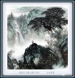  著名画家张铁石作品赏析